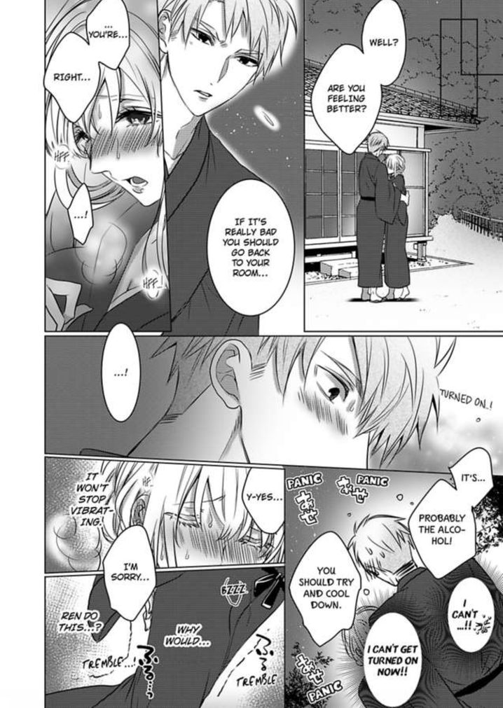Show Me Your Ecstasy: Our Bodies Are a Perfect Match Chapter 9 Page 5