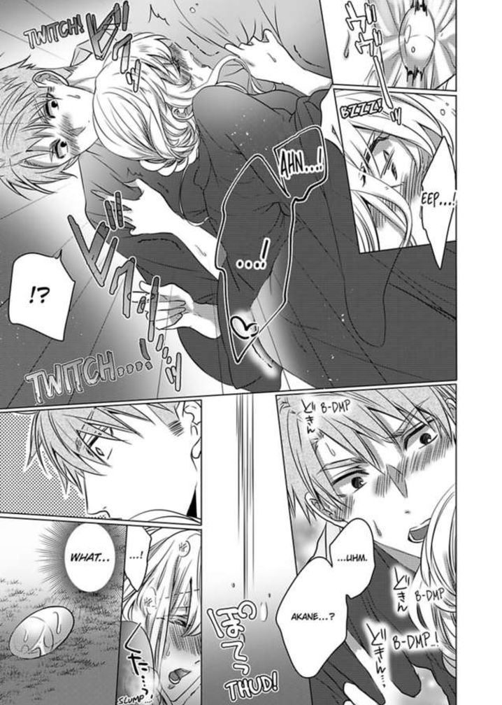 Show Me Your Ecstasy: Our Bodies Are a Perfect Match Chapter 9 Page 6