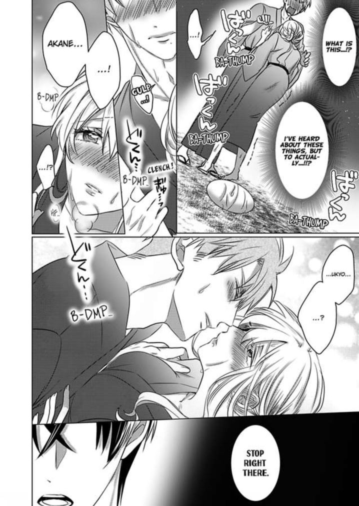 Show Me Your Ecstasy: Our Bodies Are a Perfect Match Chapter 9 Page 7