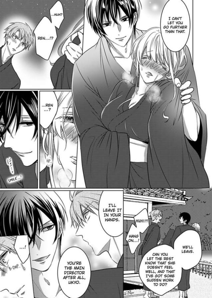 Show Me Your Ecstasy: Our Bodies Are a Perfect Match Chapter 9 Page 8