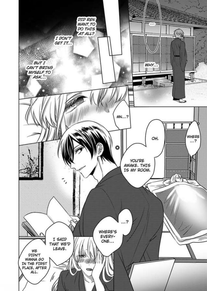 Show Me Your Ecstasy: Our Bodies Are a Perfect Match Chapter 9 Page 9