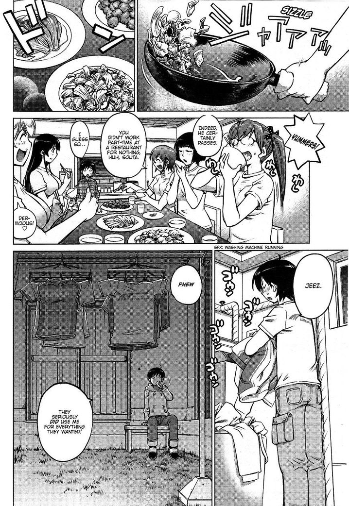 Ookii Onnanoko wa Suki desu ka? Chapter 1 Page 10