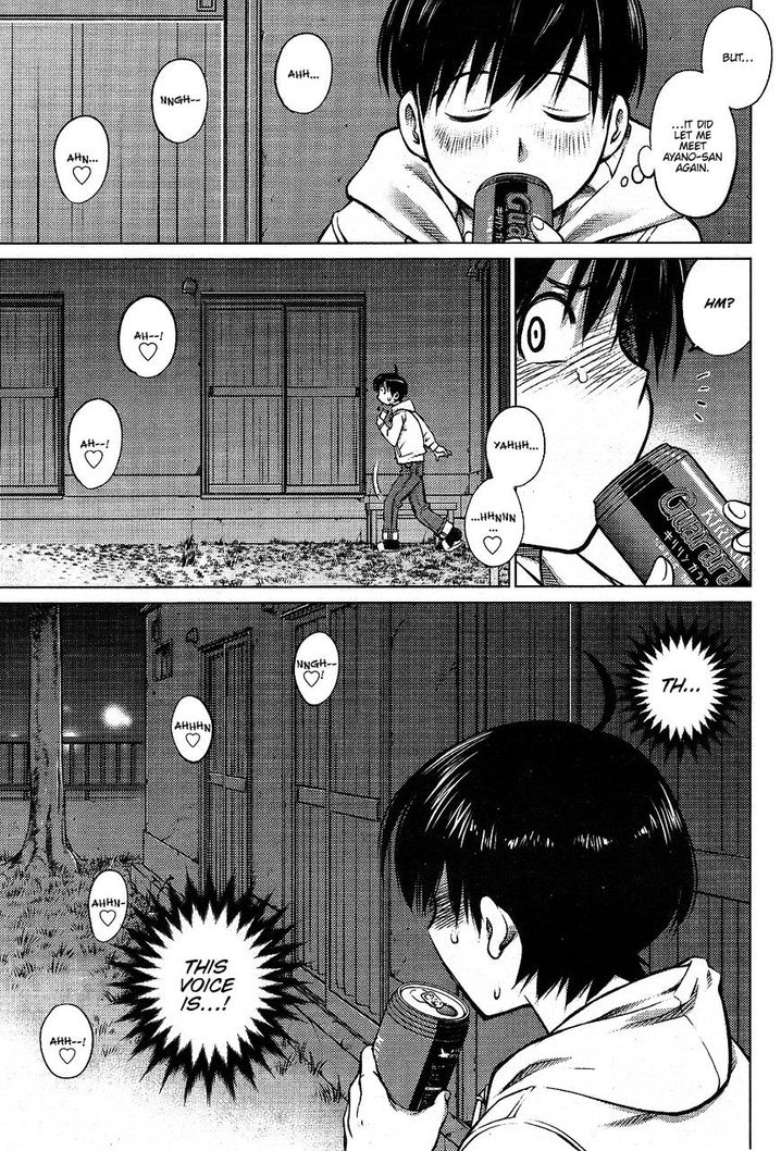 Ookii Onnanoko wa Suki desu ka? Chapter 1 Page 11