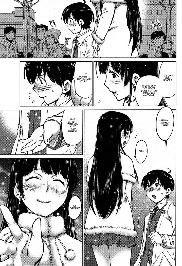 Ookii Onnanoko wa Suki desu ka? Chapter 1 Page 15