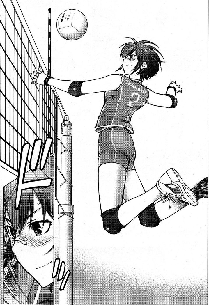 Ookii Onnanoko wa Suki desu ka? Chapter 1 Page 4