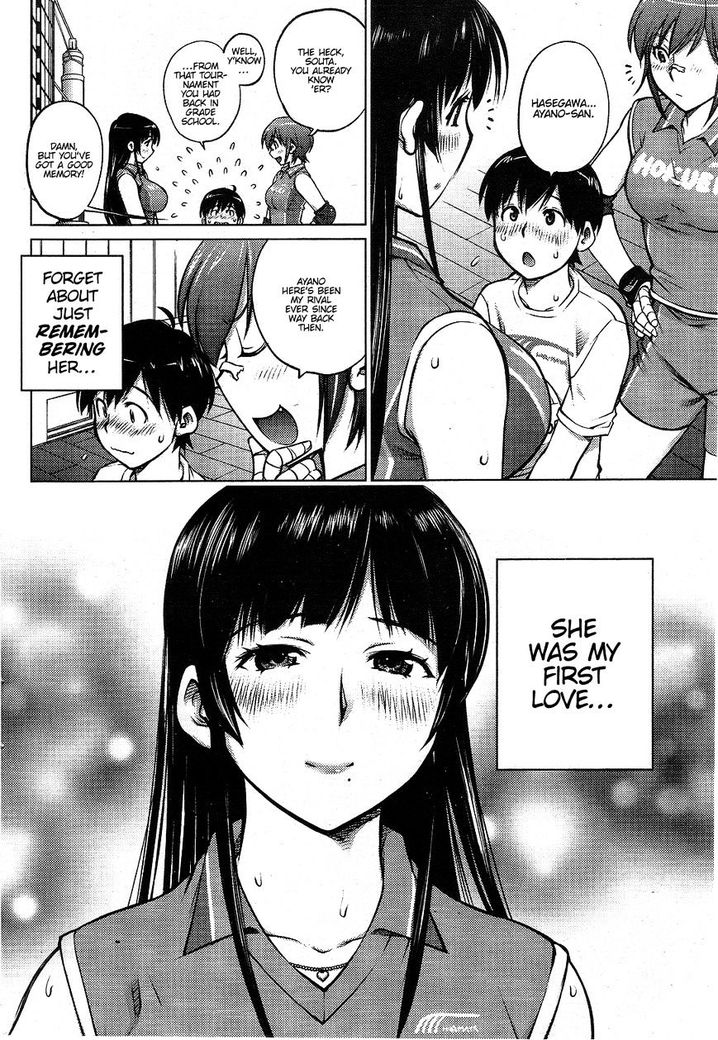 Ookii Onnanoko wa Suki desu ka? Chapter 1 Page 8