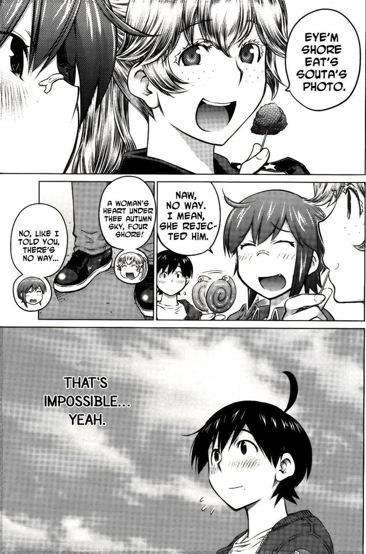 Ookii Onnanoko wa Suki desu ka? Chapter 10 Page 11