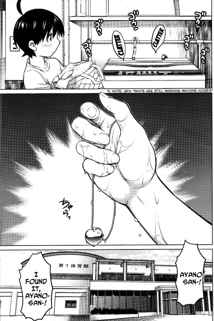 Ookii Onnanoko wa Suki desu ka? Chapter 10 Page 13