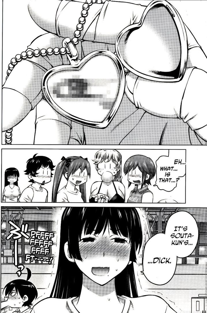 Ookii Onnanoko wa Suki desu ka? Chapter 10 Page 16