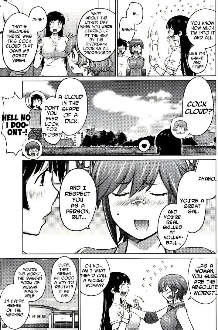 Ookii Onnanoko wa Suki desu ka? Chapter 10 Page 17