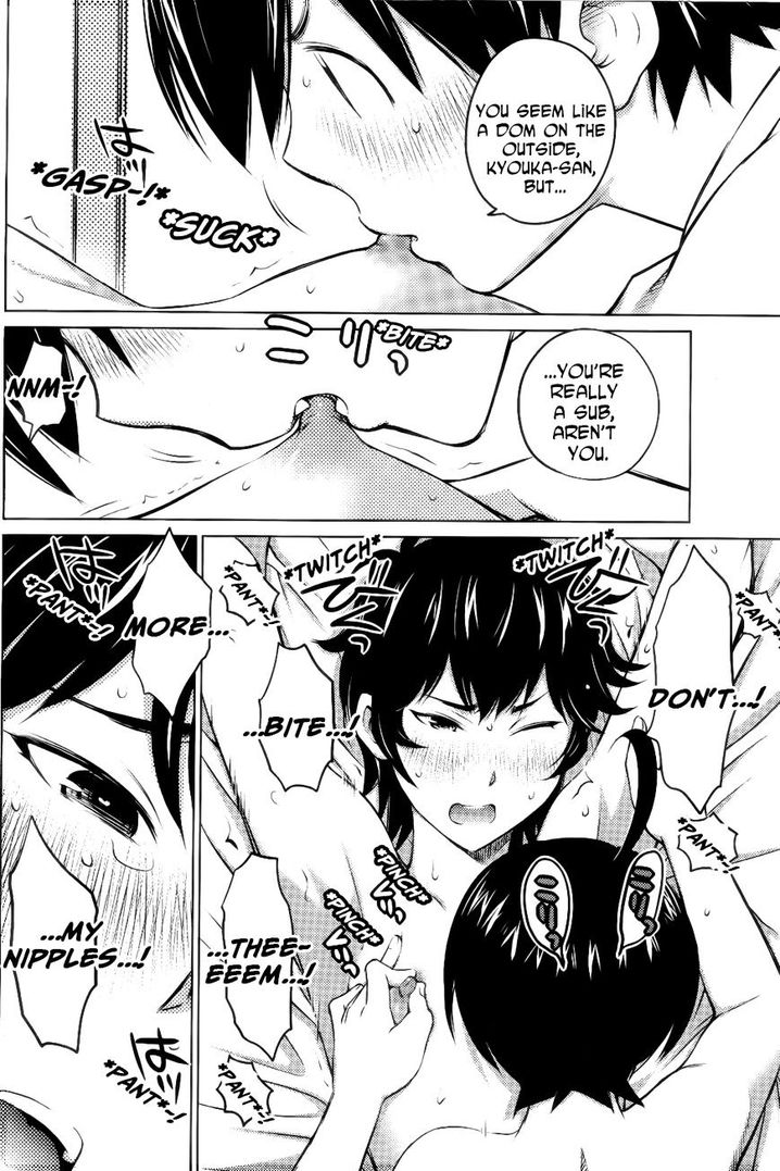 Ookii Onnanoko wa Suki desu ka? Chapter 10 Page 4