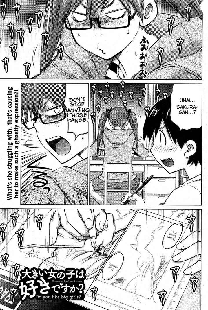 Ookii Onnanoko wa Suki desu ka? Chapter 11 Page 1
