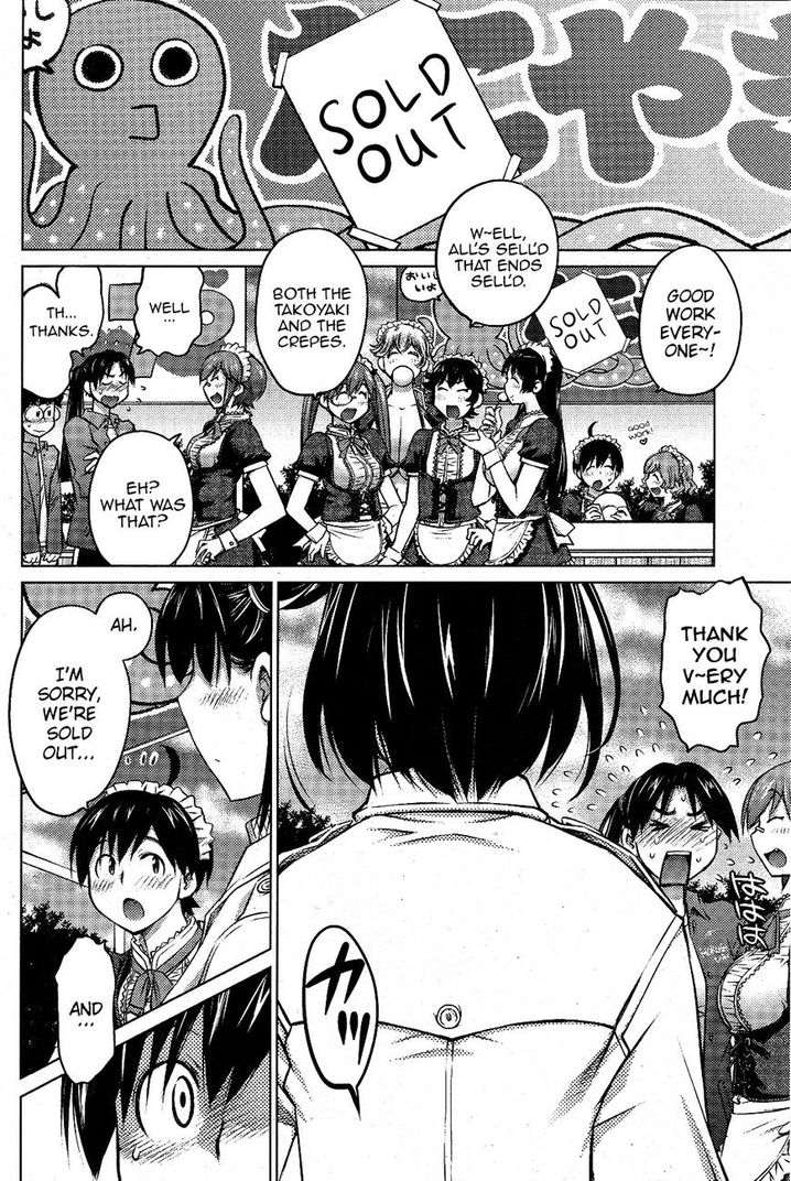 Ookii Onnanoko wa Suki desu ka? Chapter 11 Page 13
