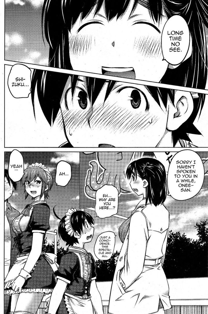 Ookii Onnanoko wa Suki desu ka? Chapter 11 Page 15