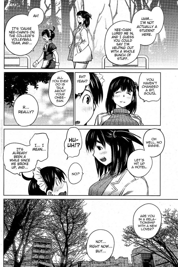 Ookii Onnanoko wa Suki desu ka? Chapter 11 Page 16