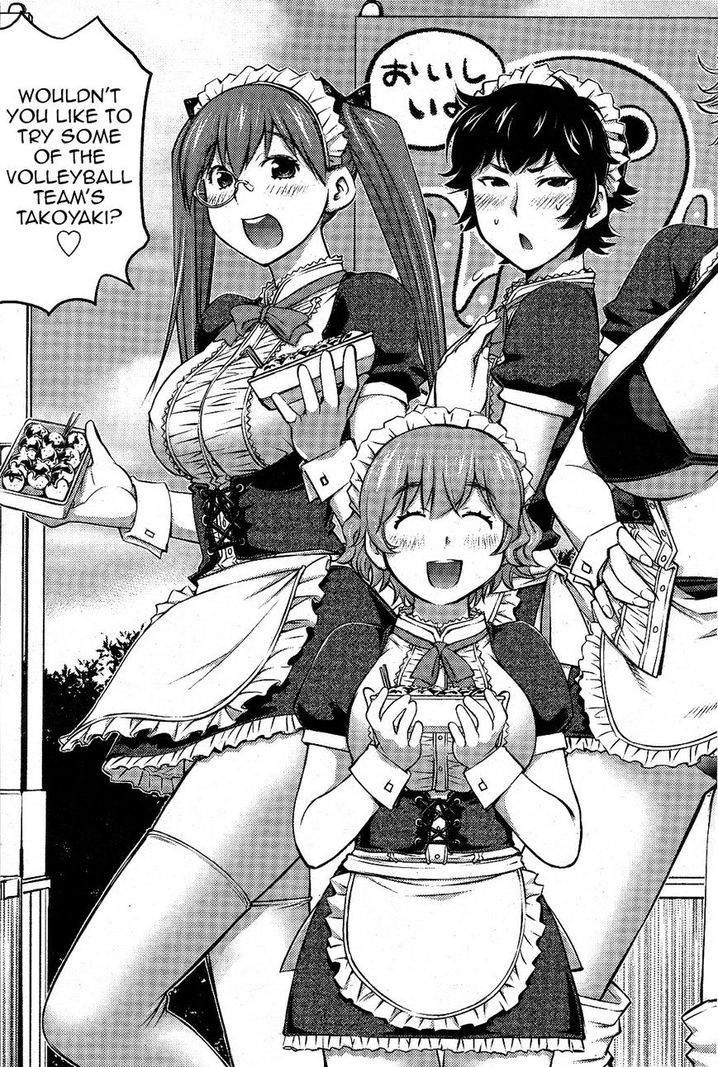Ookii Onnanoko wa Suki desu ka? Chapter 11 Page 9