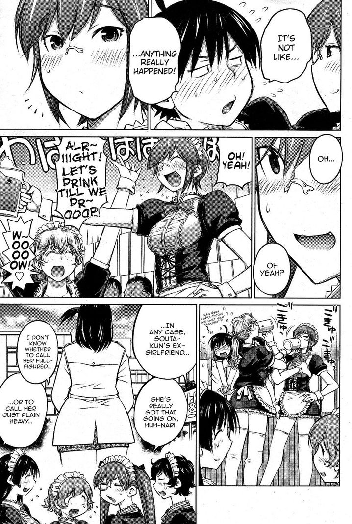 Ookii Onnanoko wa Suki desu ka? Chapter 12 Page 11