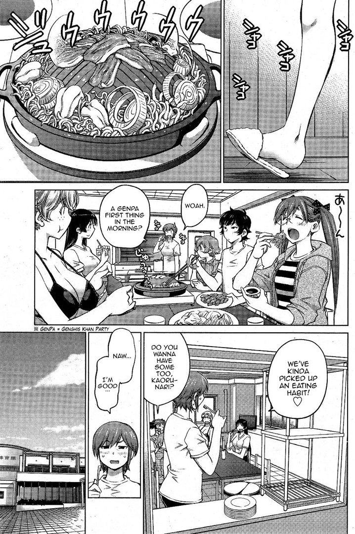 Ookii Onnanoko wa Suki desu ka? Chapter 12 Page 13