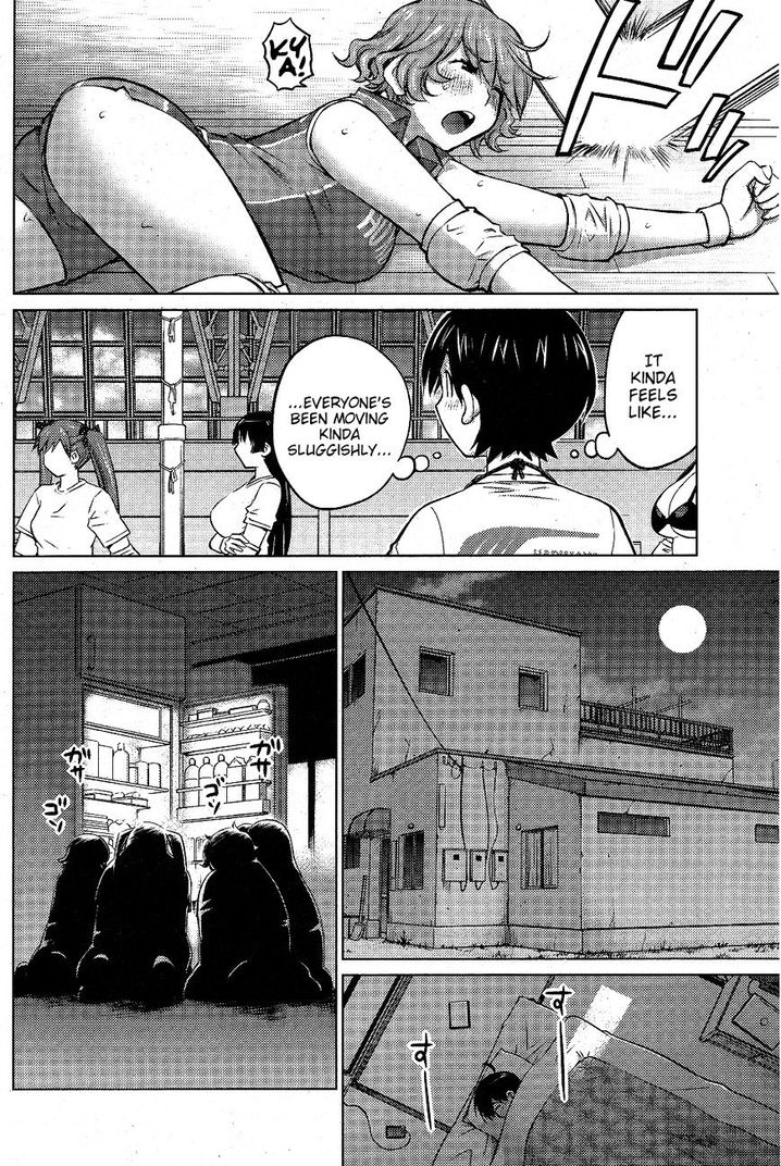 Ookii Onnanoko wa Suki desu ka? Chapter 12 Page 14