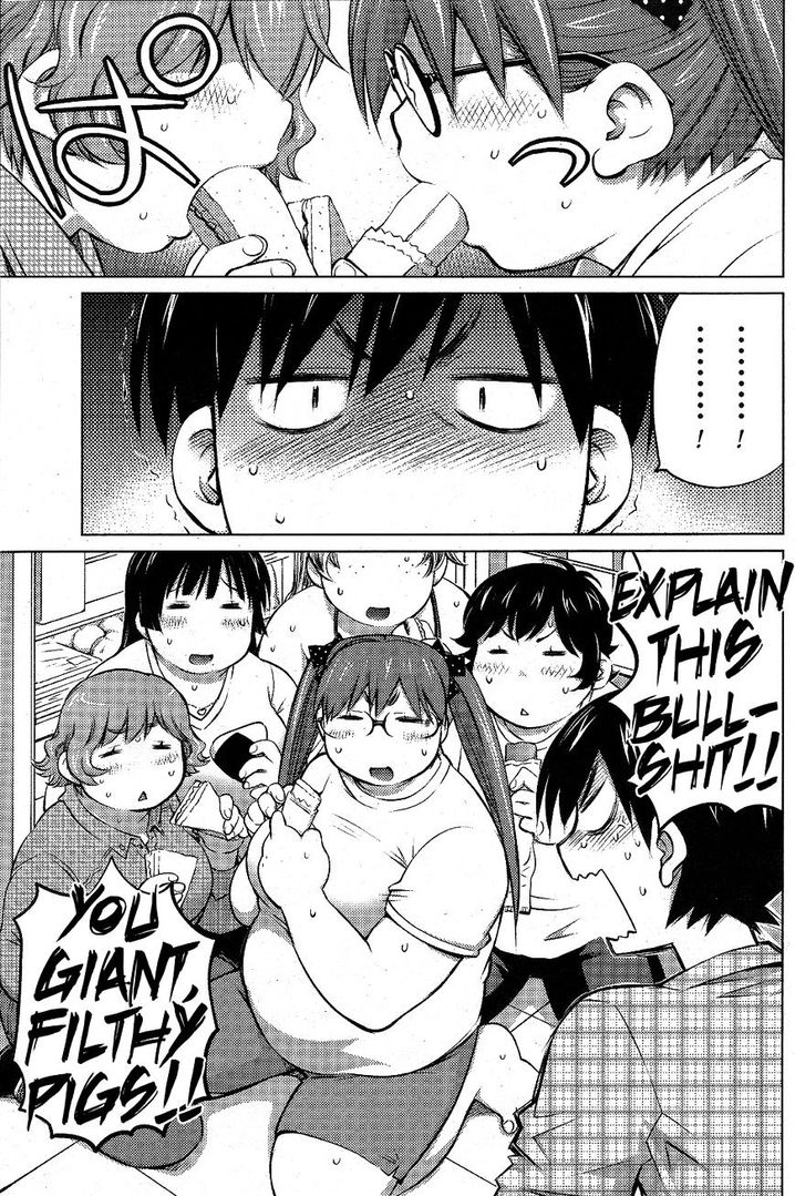 Ookii Onnanoko wa Suki desu ka? Chapter 12 Page 15
