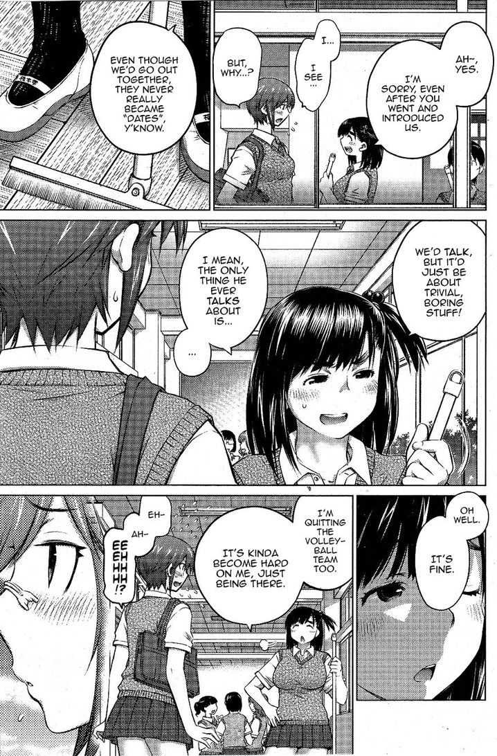 Ookii Onnanoko wa Suki desu ka? Chapter 12 Page 5