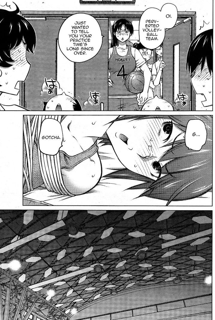 Ookii Onnanoko wa Suki desu ka? Chapter 13 Page 14