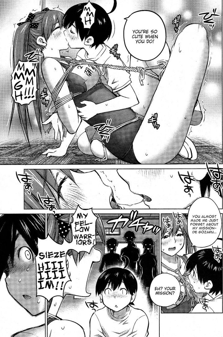 Ookii Onnanoko wa Suki desu ka? Chapter 13 Page 18