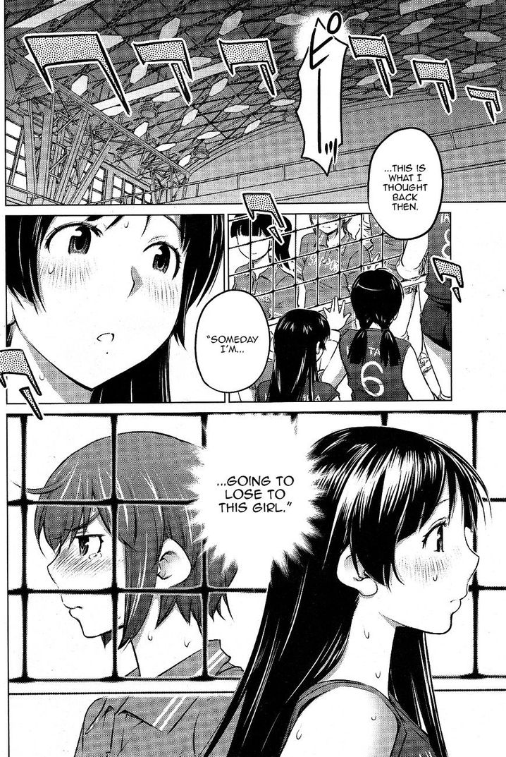 Ookii Onnanoko wa Suki desu ka? Chapter 14 Page 14
