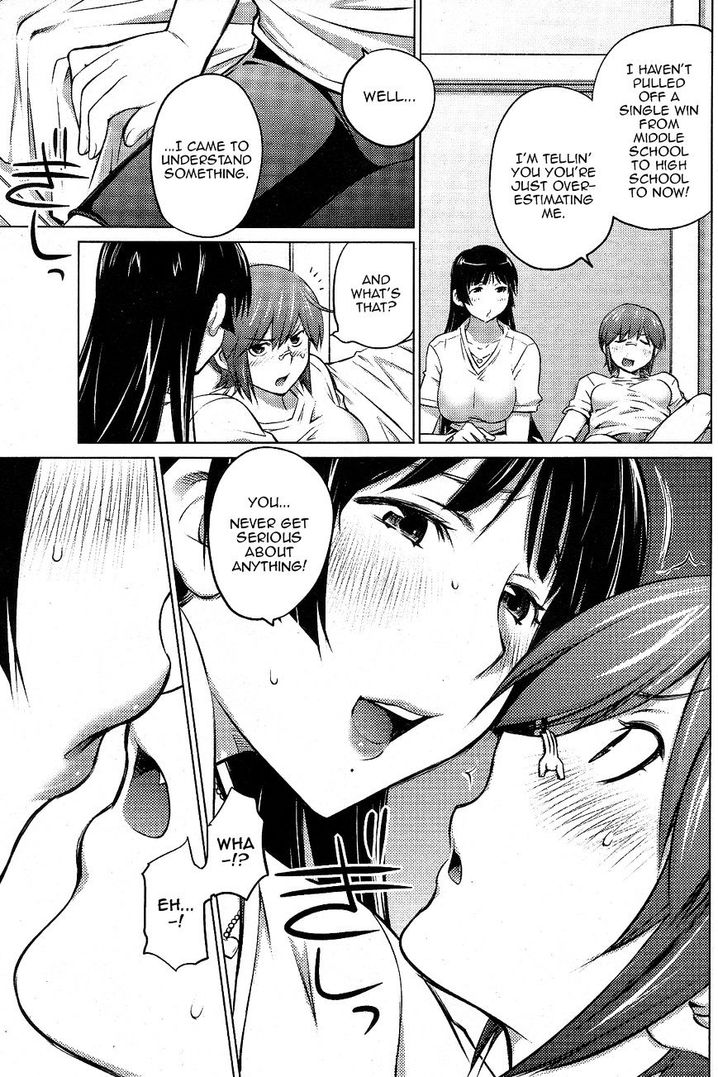 Ookii Onnanoko wa Suki desu ka? Chapter 14 Page 15
