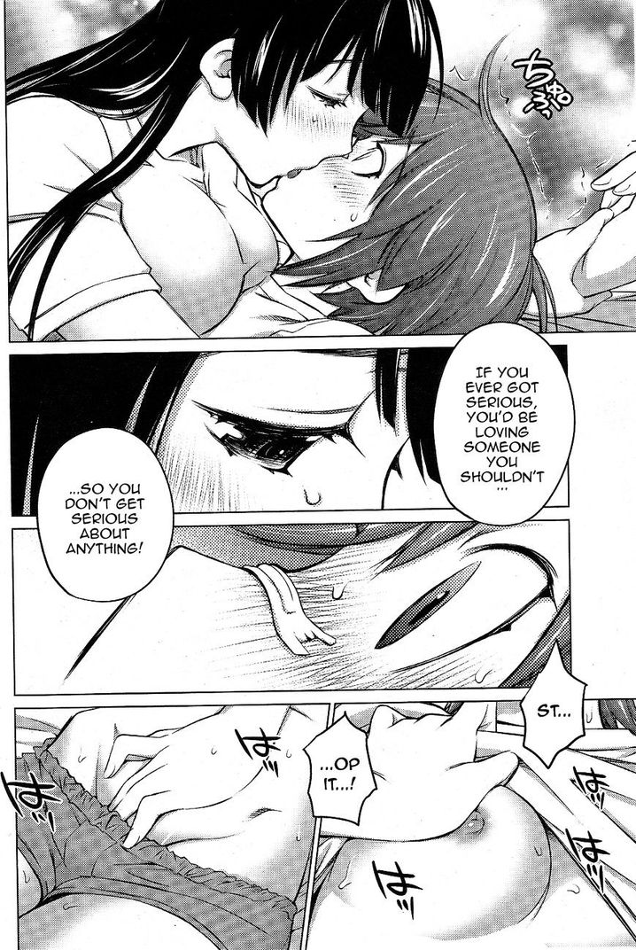 Ookii Onnanoko wa Suki desu ka? Chapter 14 Page 16
