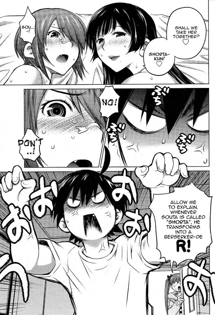 Ookii Onnanoko wa Suki desu ka? Chapter 14 Page 19