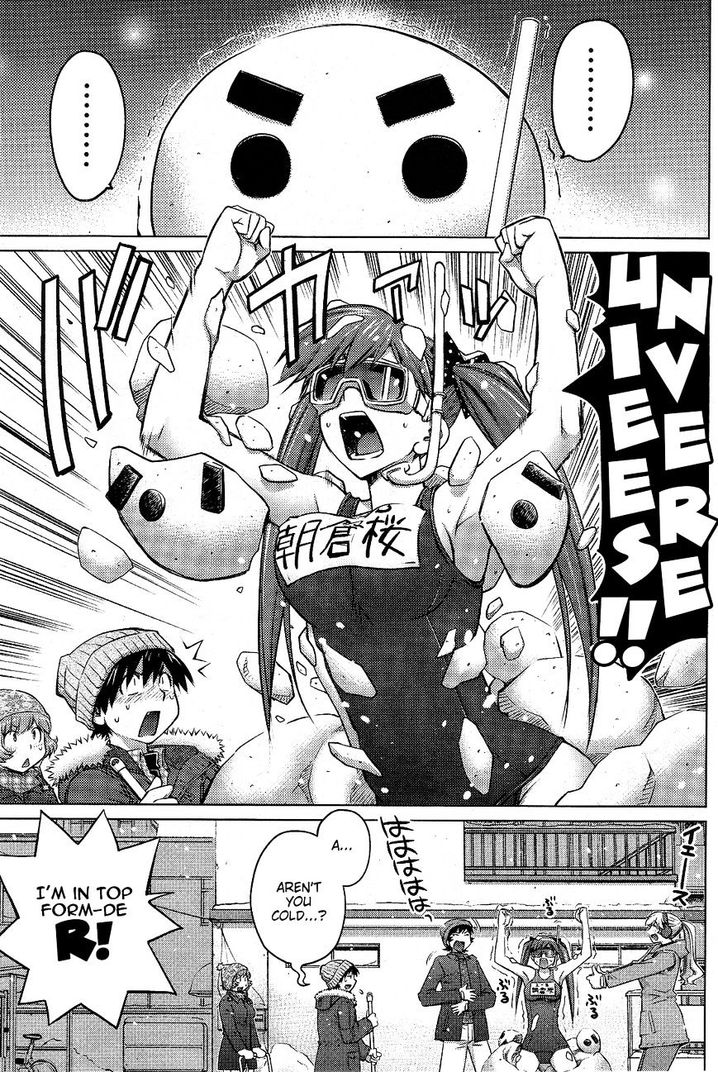 Ookii Onnanoko wa Suki desu ka? Chapter 14 Page 3