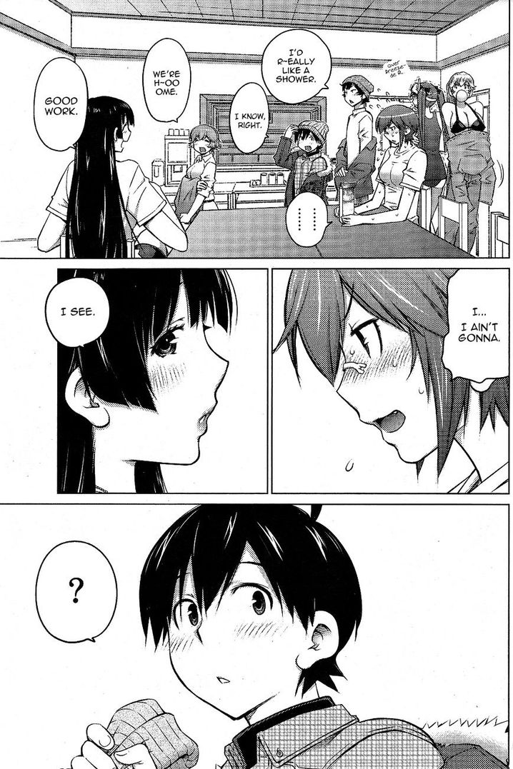 Ookii Onnanoko wa Suki desu ka? Chapter 14 Page 5