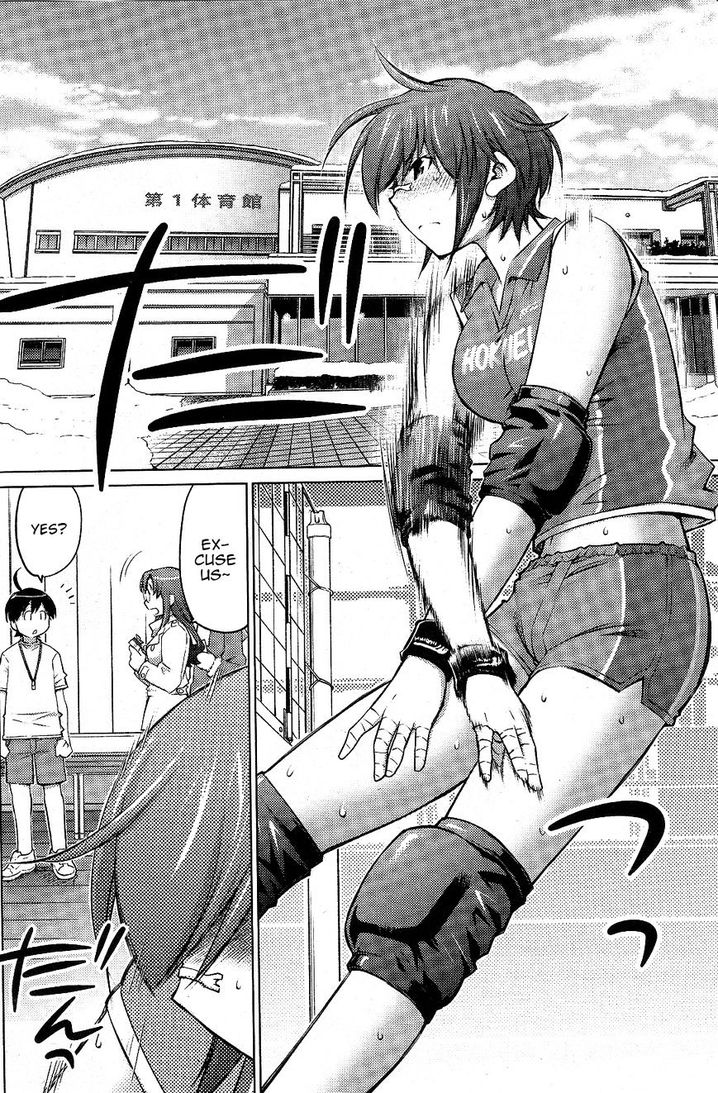 Ookii Onnanoko wa Suki desu ka? Chapter 14 Page 6