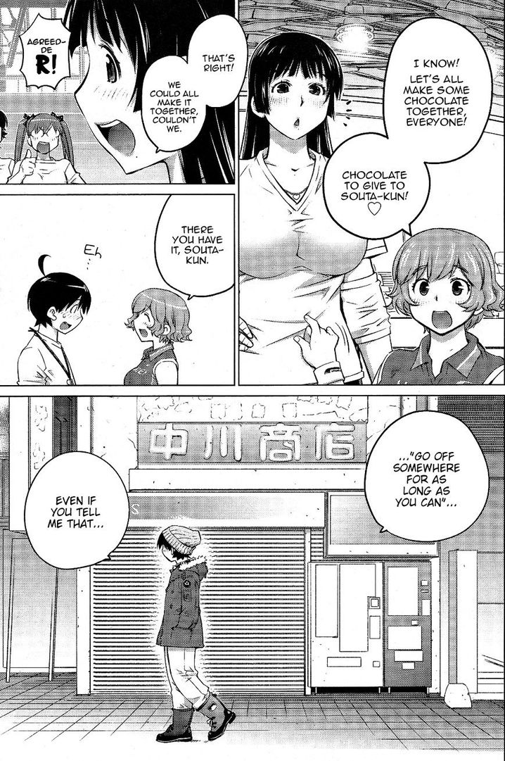Ookii Onnanoko wa Suki desu ka? Chapter 14 Page 9