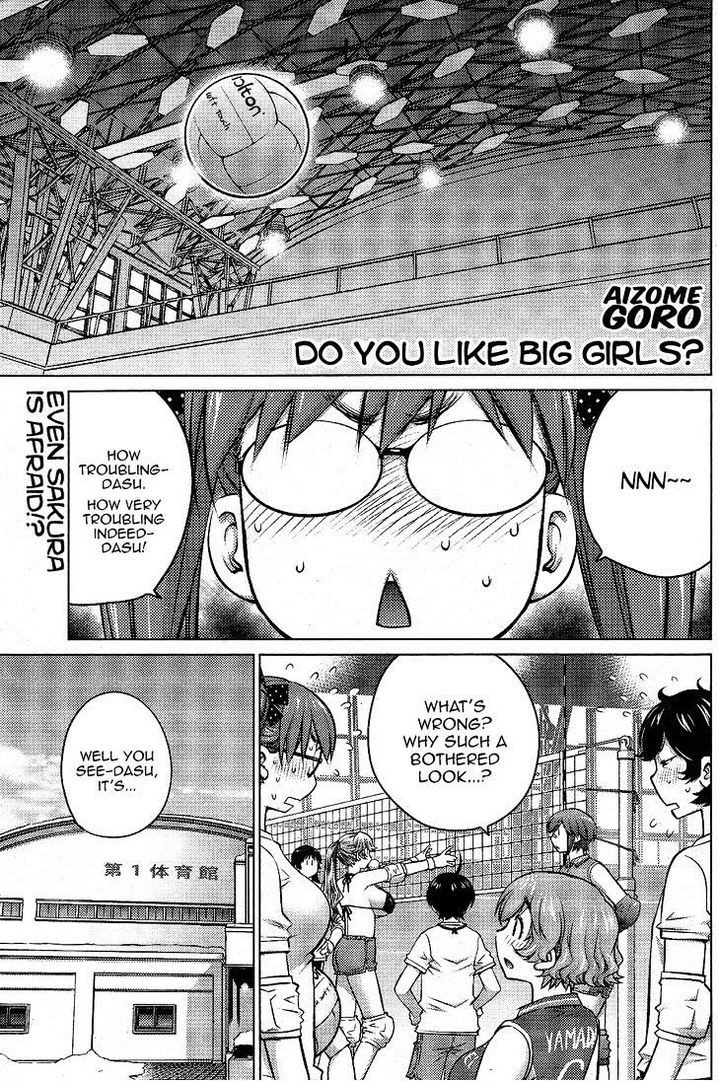 Ookii Onnanoko wa Suki desu ka? Chapter 15 Page 1