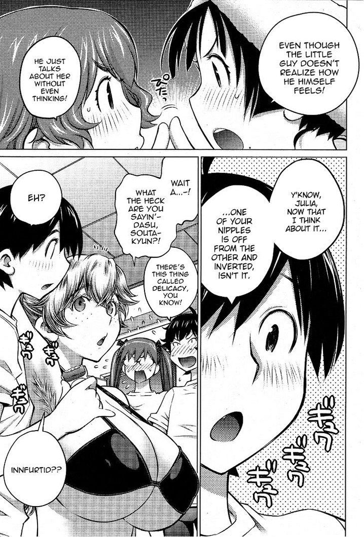 Ookii Onnanoko wa Suki desu ka? Chapter 15 Page 13