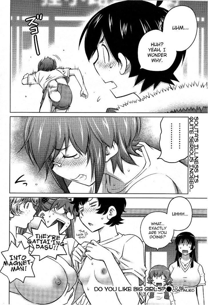 Ookii Onnanoko wa Suki desu ka? Chapter 15 Page 17