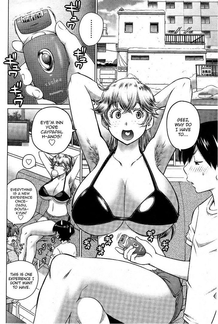 Ookii Onnanoko wa Suki desu ka? Chapter 15 Page 4