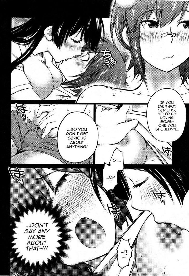 Ookii Onnanoko wa Suki desu ka? Chapter 15 Page 8