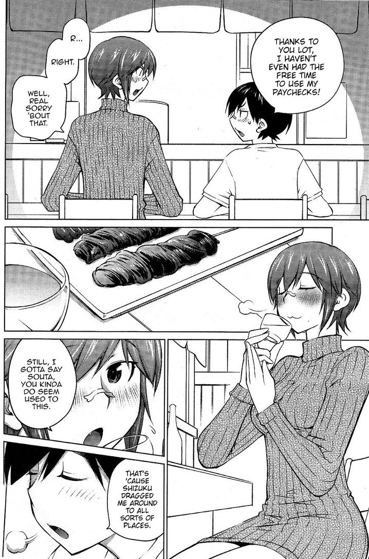 Ookii Onnanoko wa Suki desu ka? Chapter 16 Page 10