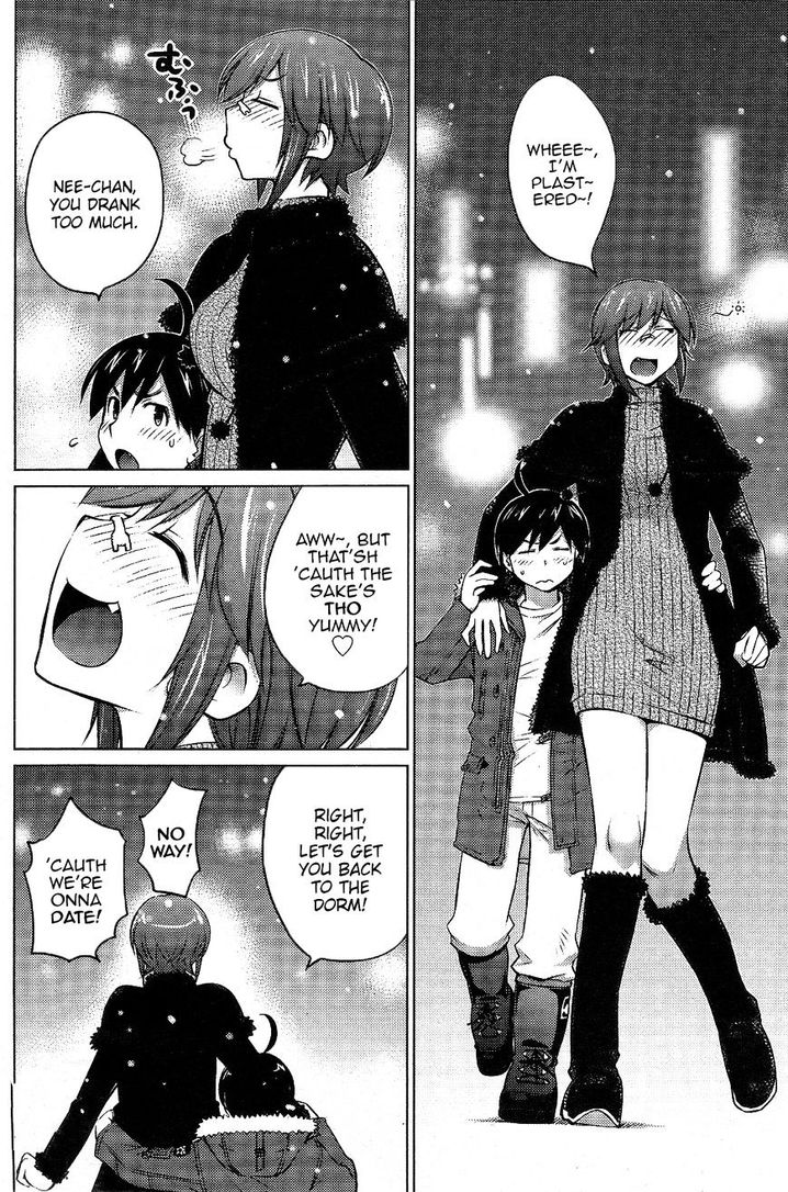 Ookii Onnanoko wa Suki desu ka? Chapter 16 Page 14