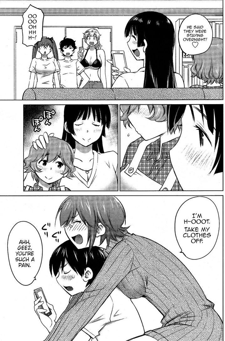 Ookii Onnanoko wa Suki desu ka? Chapter 16 Page 17