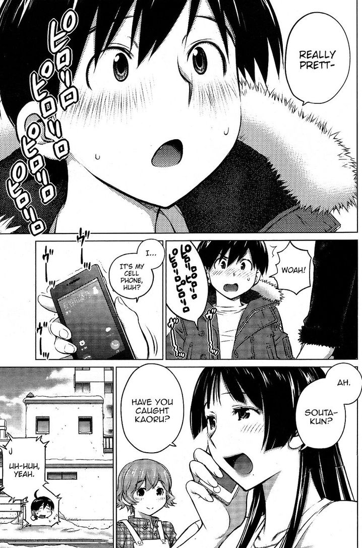 Ookii Onnanoko wa Suki desu ka? Chapter 16 Page 5