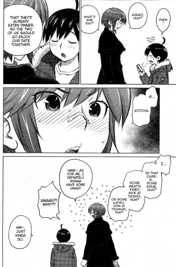 Ookii Onnanoko wa Suki desu ka? Chapter 16 Page 8