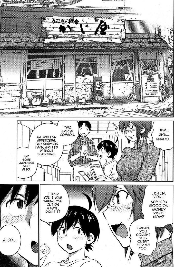 Ookii Onnanoko wa Suki desu ka? Chapter 16 Page 9