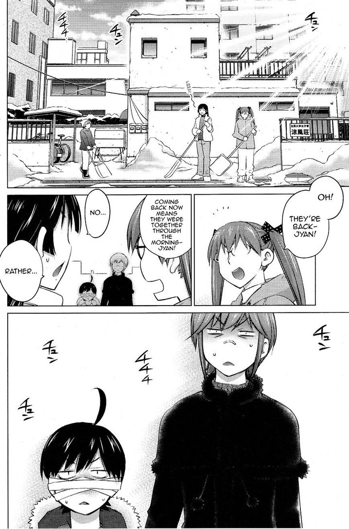 Ookii Onnanoko wa Suki desu ka? Chapter 17 Page 13