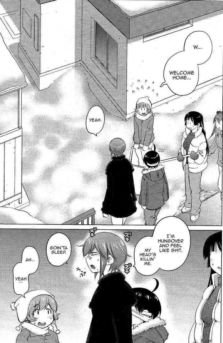 Ookii Onnanoko wa Suki desu ka? Chapter 17 Page 14