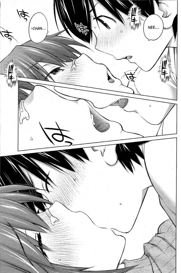 Ookii Onnanoko wa Suki desu ka? Chapter 17 Page 3