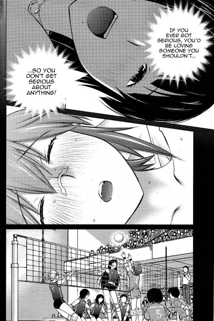 Ookii Onnanoko wa Suki desu ka? Chapter 17 Page 6